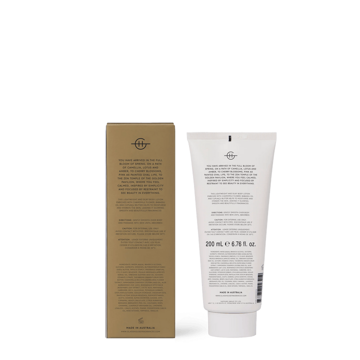 Kyoto in Bloom Body Lotion 200ml - Chillis & More NZ