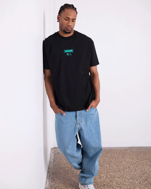 Shodo Box Fit Tee - Faded Black