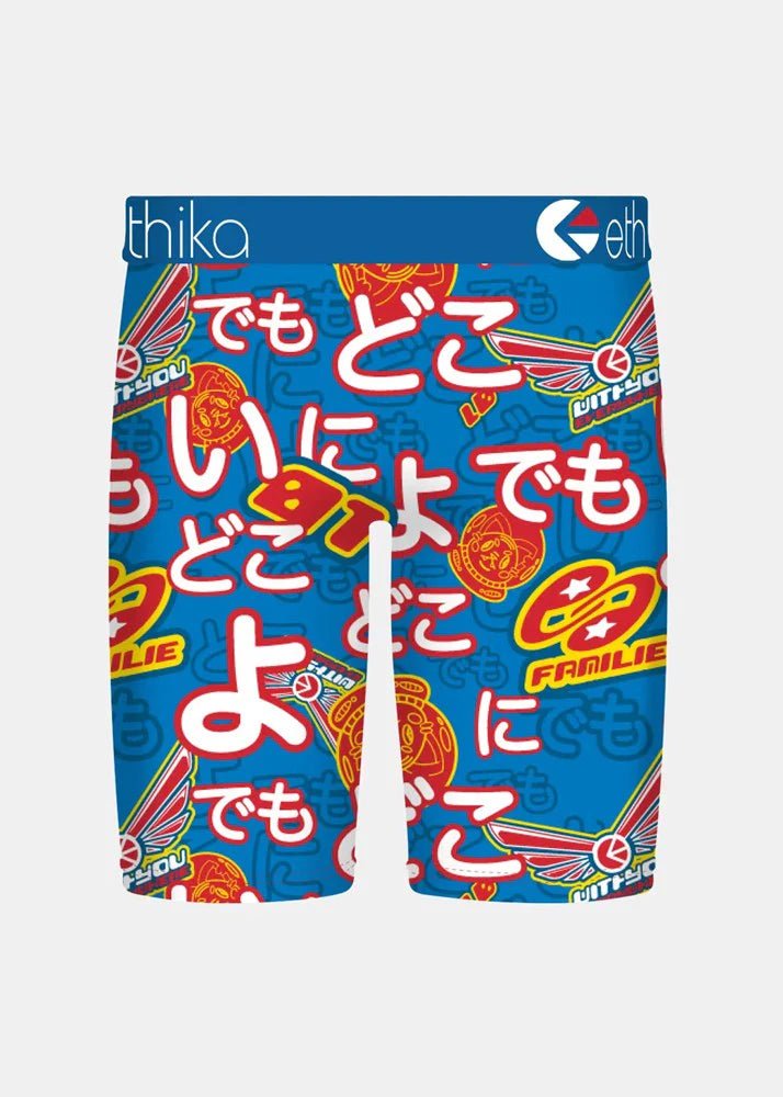 Boys E - Zero Staple - Chillis & More NZ