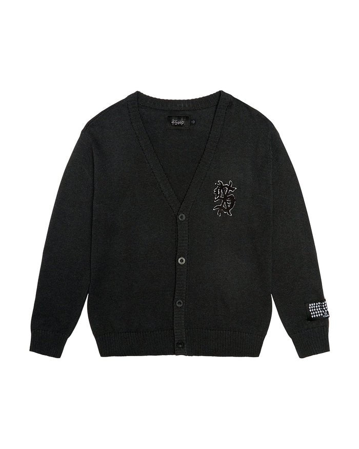 Dug Out Knit Cardigan - Black - Chillis & More NZ