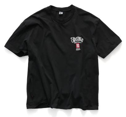 New Flavour T-Shirt - Pigment Black - Chillis & More NZ