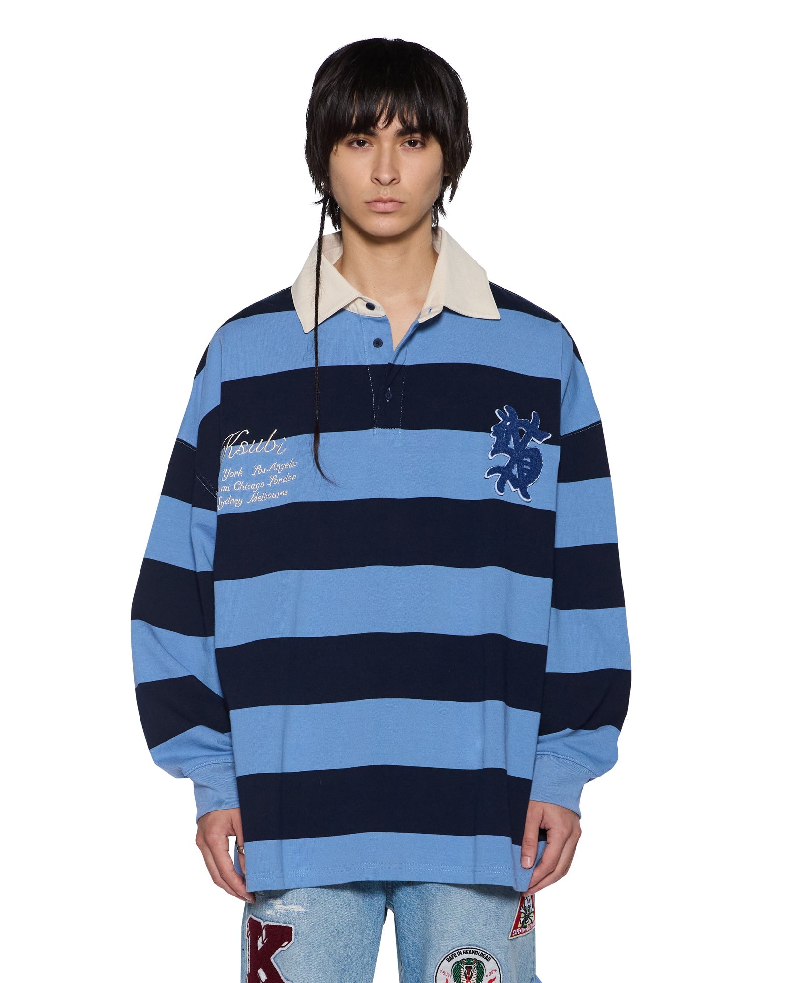 Rugged Rugby Jersey - Faded Ice - Chillis & More NZ